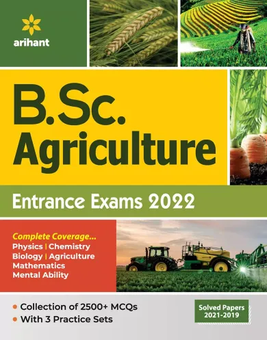 B.Sc. Agriculture Entrance Exam 2022