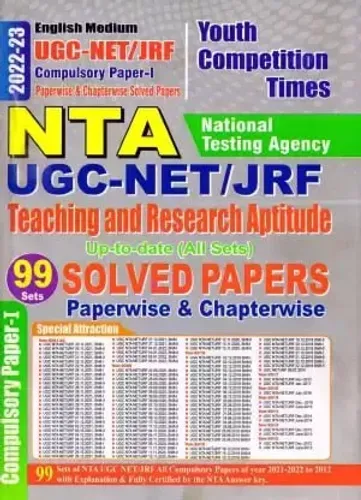 Nta Ugc Net / Jrf / Set Paper Teaching And Research Aptitude