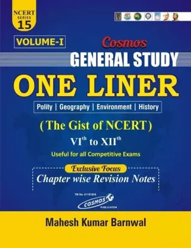 GENERAL STUDY| One Liner| Vol - 1| Mahesh Kumar Barnwal| Cosmos Publication