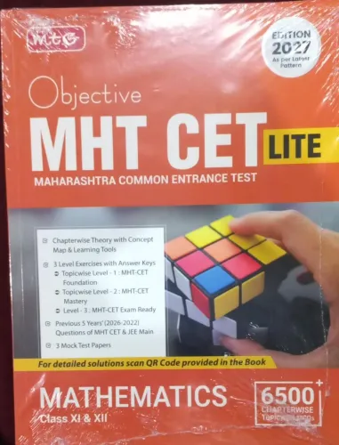 Objective Mht Cet Maharashtra Common Entrance Test Mathematics-11&12- (2027)