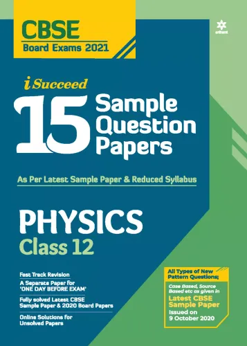 CBSE New Pattern 15 Sample Paper Physics Class 12 for 2021 Exam with reduced Syllabus
