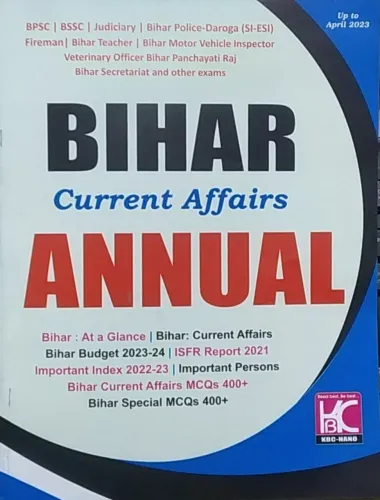 Bpsc Bihar Annual Current Affairs {e} ( April-2023 )