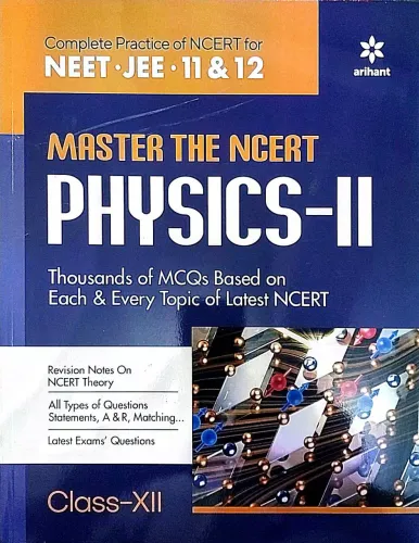 Master The Ncert Physics Vol.-2 For Class 12