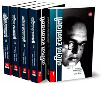 Nalin Rachnavali (Set of 5 Books) (Hindi) (Hardcover) Paperback – 1 November 2021