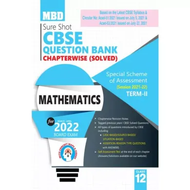 MBD Sure Shot Question Bank Mathematics Class 12 (E) Term-2 (Mar-Apr 2022)