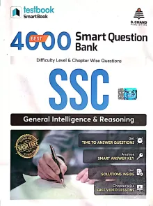 Best 4000 Smart Question Bank SSC General Intelligence and Reasoning in (Engllish)