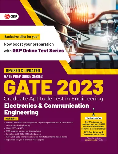 GATE 2023 : Electronics and Communication Engineering - Guide