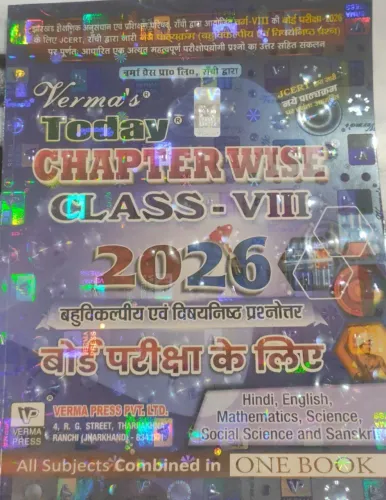 Verma Today Chapterwise -8 (2026)