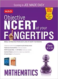 Objective NCERT at your Fingertips - Mathematics Paperback