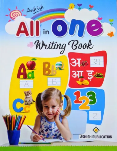 All In One Writing Book