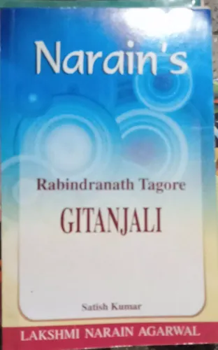 Gitanjali