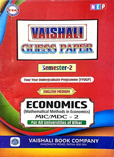 Guess Paper Economics Mdc/mic-2 Sem-2 {em}