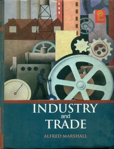 Industry and Trade