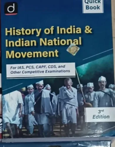History Of India & Indian National Movement 3rd Edi