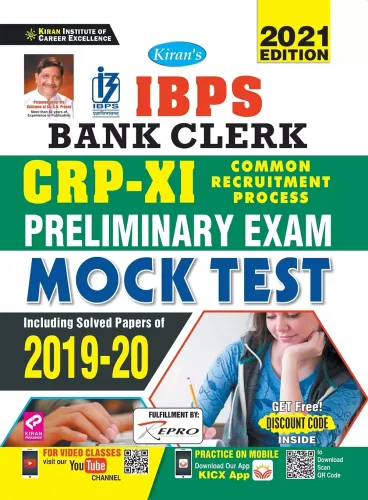 Kiran IBPS Bank Clerk CRP XI Preliminary Exam Mock Test Including Pervious Year Solved Paper 2019 to 2020 (English Medium)