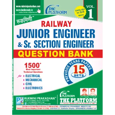 RAILWAY JUNIOR ENGINEER & SR. SECTION ENGINEER, QUESTION BANK, VOL.-1