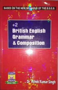 + 2 British English Grammar & Composition For Class 11 & 12