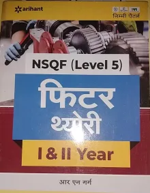 Nsqf (level 5) Fitter Theory I & Ii Year