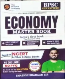 BPSC Economy Master Book
