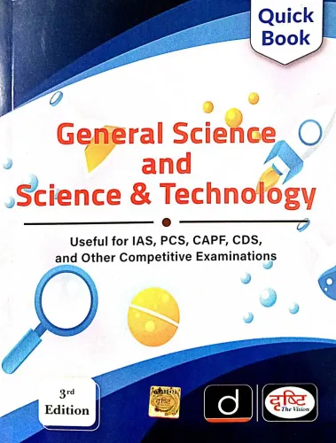 General Science & Science Technology 3rd edi