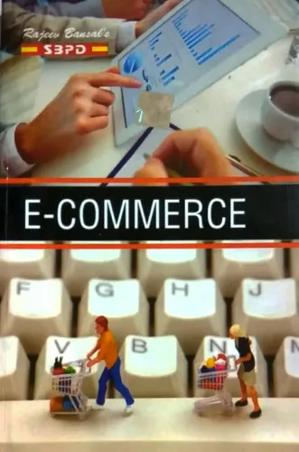 E-Commerce