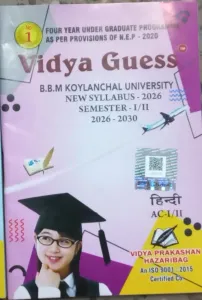 Vidya Guess Semester 1 (BBMKU) 2026-30