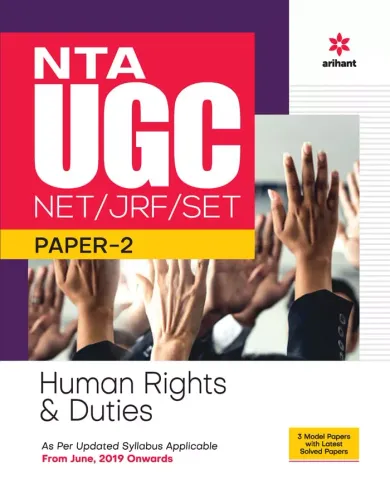 NTA UGC NET/JRF/SET Paper 2 Human Rights Duties 