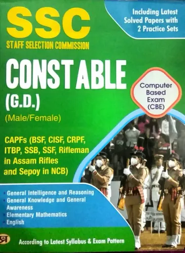 SSC Constable G.d.guide ( E )