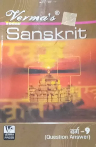 Sanskrit Today-9