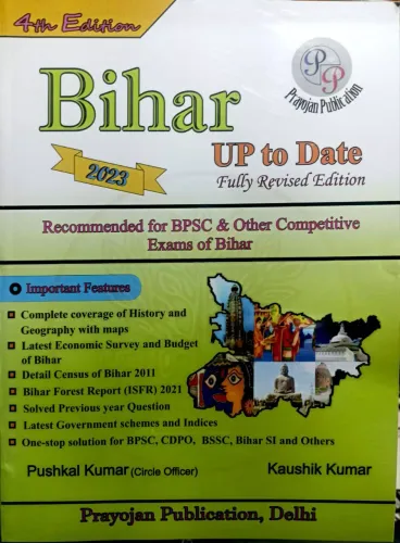Bihar Up To Date (english) 2023