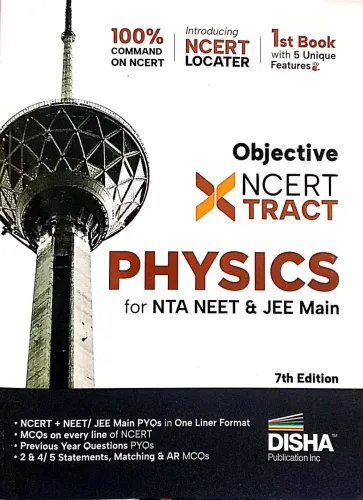 Objective Ncert Xact Physics For NTA NEET