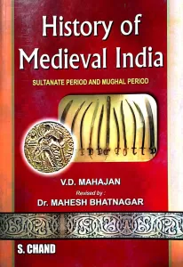 History of Medieval India  (English, Paperback, Mahajan V. D.)