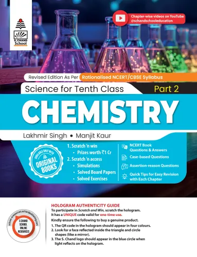 Science For Tenth Class Part 2 Chemistry (9789369583911) - Lakhmir Singh