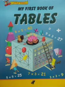 My First Book Of Tables