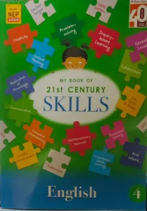 My Book Of 21st Century Skills English Class - 4