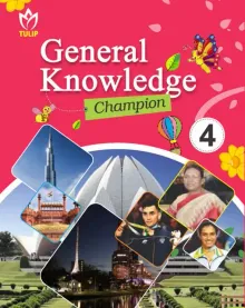 General Knowledge Champion Class - 4