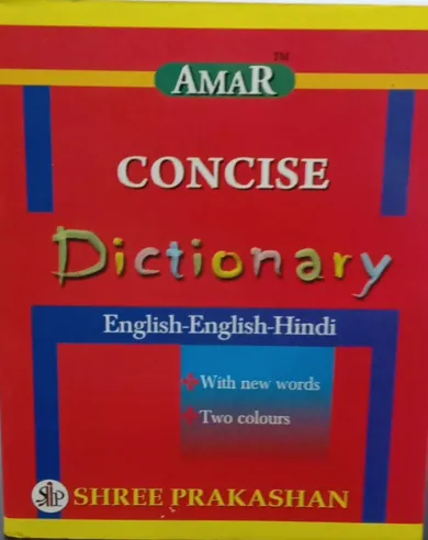 Concise Dictionary (Eng-eng-hindi)