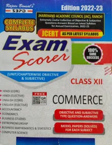 Exam Scorer Commerce For Class 12