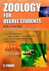 Zoology For Degree Student 1 Year