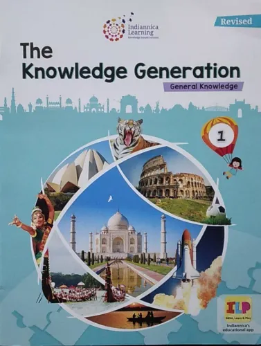 The Knowledge Generation Class 1