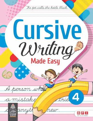 Cursive Writing Made Easy Book 4 (9789388078283) - BPI