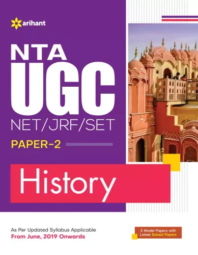 Nta Ugc - Net/jrf/set History Paper- 2