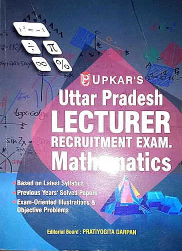 Uttar Pradesh Lecturer Recruitment Exam Maths Latest Edition 2024