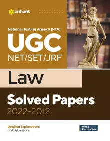 Ugc Net Law Solved Paper (2012-2022)
