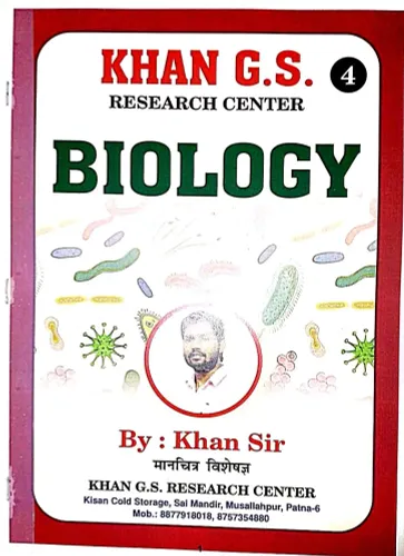 Khan Gs Research Center Biology-4 {page 166}