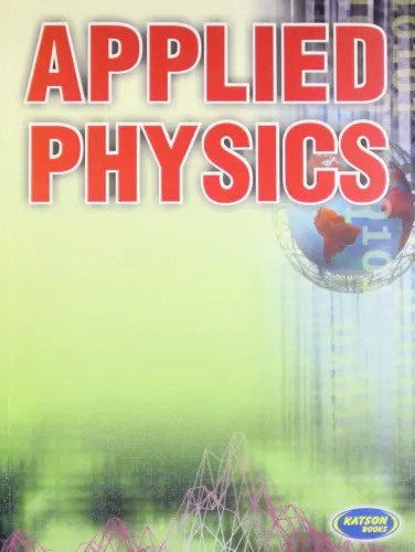 Applied Physics -II