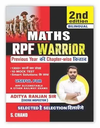 Maths RPF Warrior Bilingual-2024