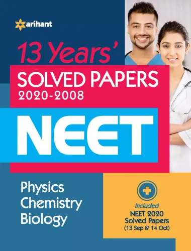 13 Year\'s Solved Papers CBSE AIPMT & NEET 2021