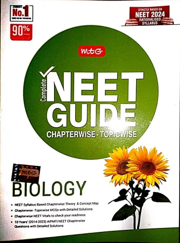 Complete Neet Guide C/w T/w Biology