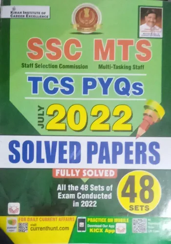 Ssc Mts Tcs Pyqs 48 Sets Solved Papers